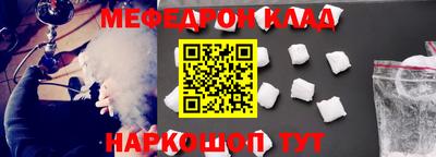 гашиш Бузулук