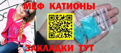 гашиш Бузулук