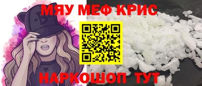 гашиш Бузулук
