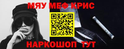 гашиш Бузулук