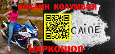 гашиш Бузулук