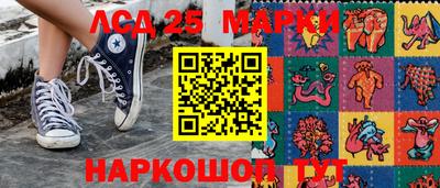 сатива Будённовск