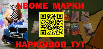 гашиш Бузулук