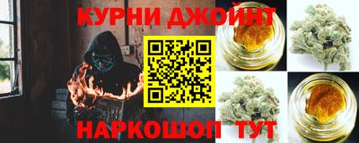 бутират Бугуруслан