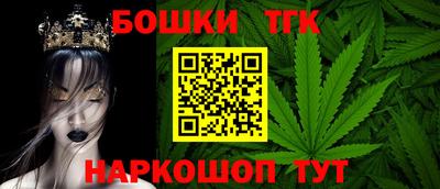 сатива Будённовск