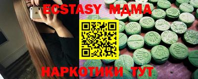 сатива Будённовск