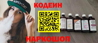 гашиш Бузулук