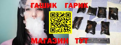 сатива Будённовск