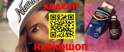 гашиш Бузулук
