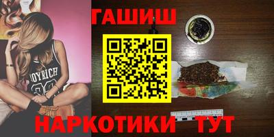сатива Будённовск