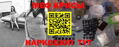сатива Будённовск